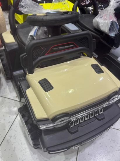 صورة جيب أطفال كهربائي راقية